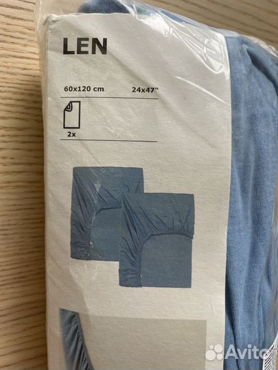 Простынь на резинке 2 шт IKEA новые