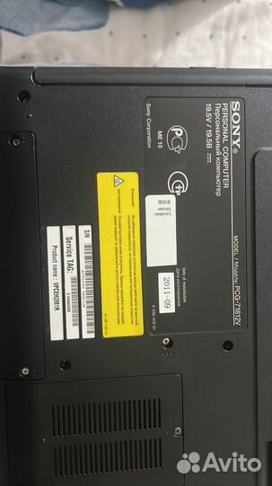 Ноутбук Sony vaio PCG-71812V