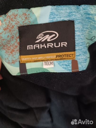 Детская зимняя куртка