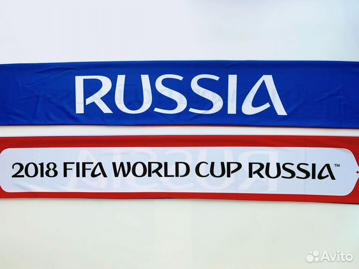 Шарф Сборная России. Чемпионат мира 2018
