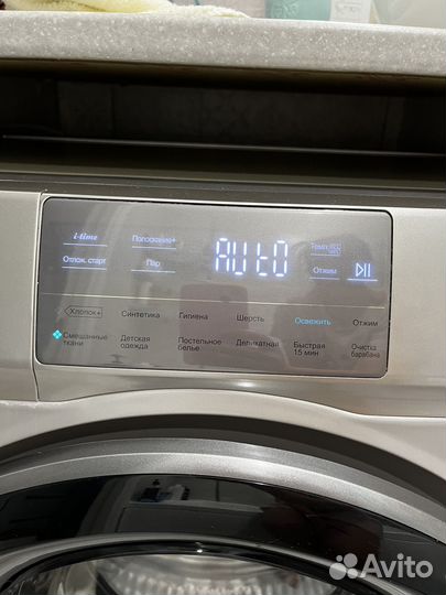 Стиральная машина автомат Haier