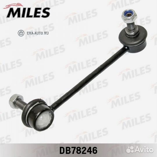 Miles DB78246 Тяга стабилизатора mazda 6 02-05 пер