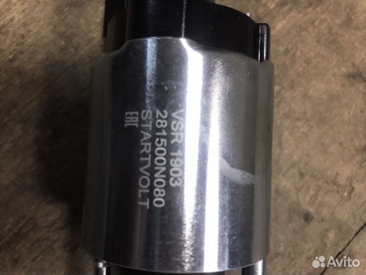 Втягивающее реле стартера авенсис т 250