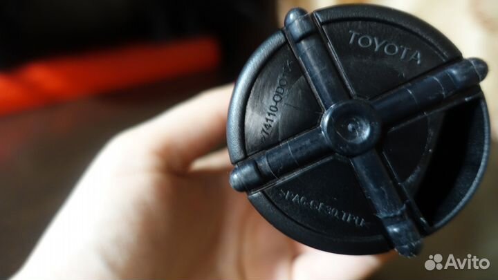 Пепельница для Toyota RAV4 2017-2018
