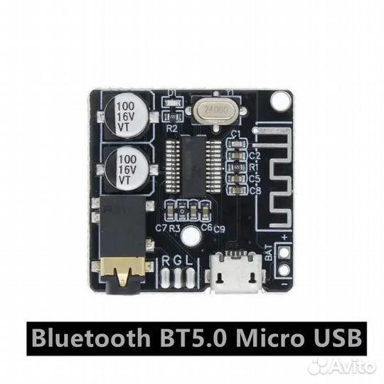Bluetooth аудио модуль VHM-314