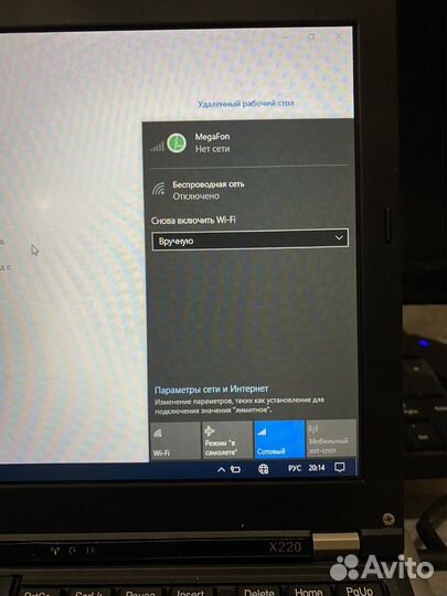 Lenovo thinkpad x220 LTE 16гб 272 SSD