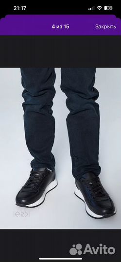 Кроссовки подростковые 38размер