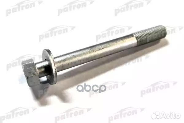 Болт развальный pblt015 patron