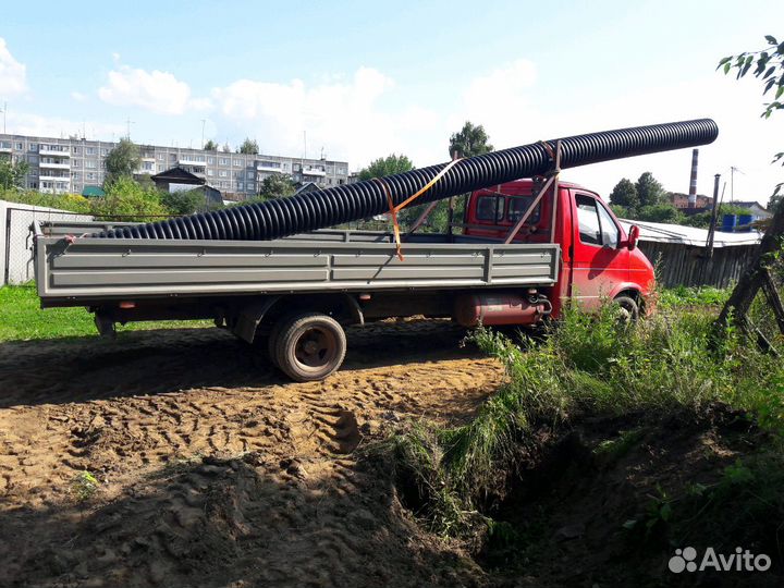 Газель открытая длинная 5,2 метра