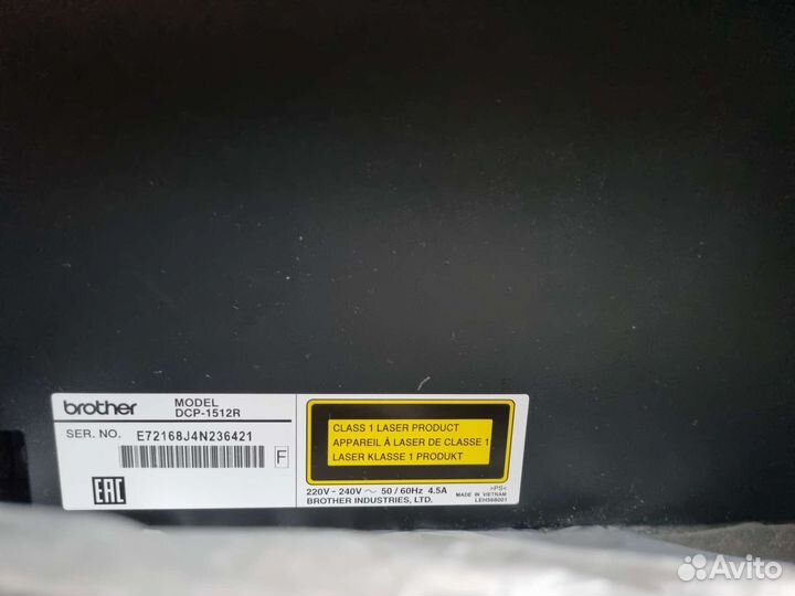 Мфу лазерный Brother DCP-1512R