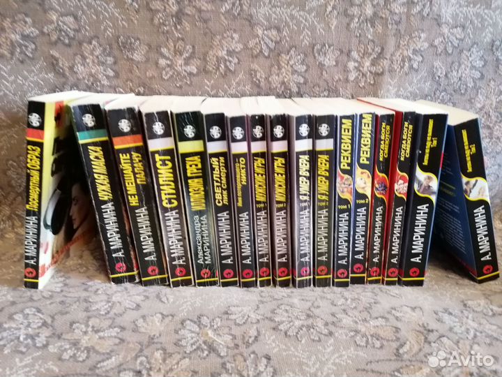 Детективы (Маринина, Устинова, Корнилов, Леонов)