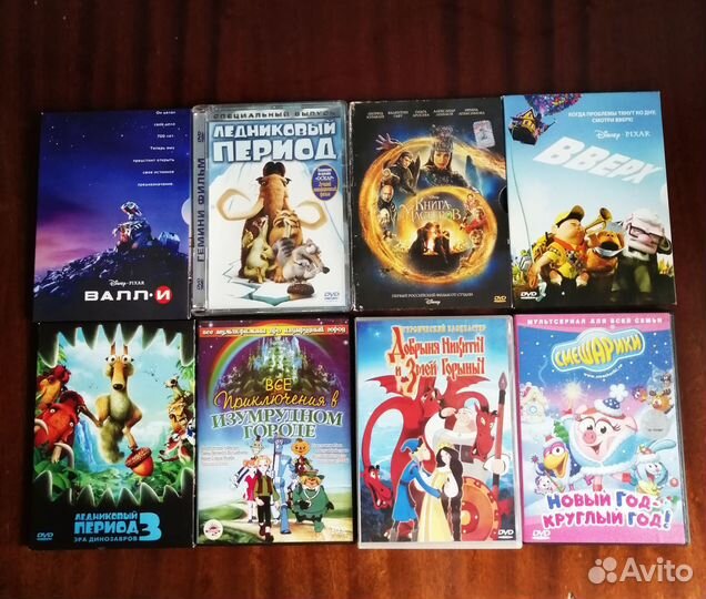 Dvd диски мультфильмы фильмы