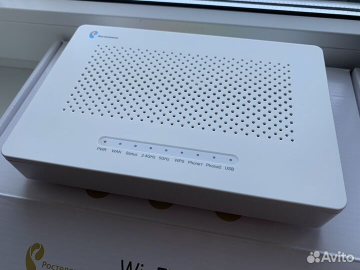 Wifi роутер 5g модем Ростелеком zxhn H298A