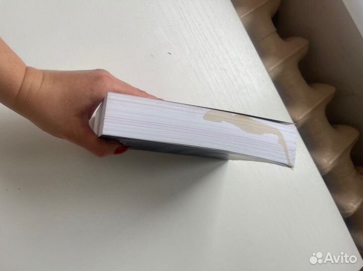 Книги психология