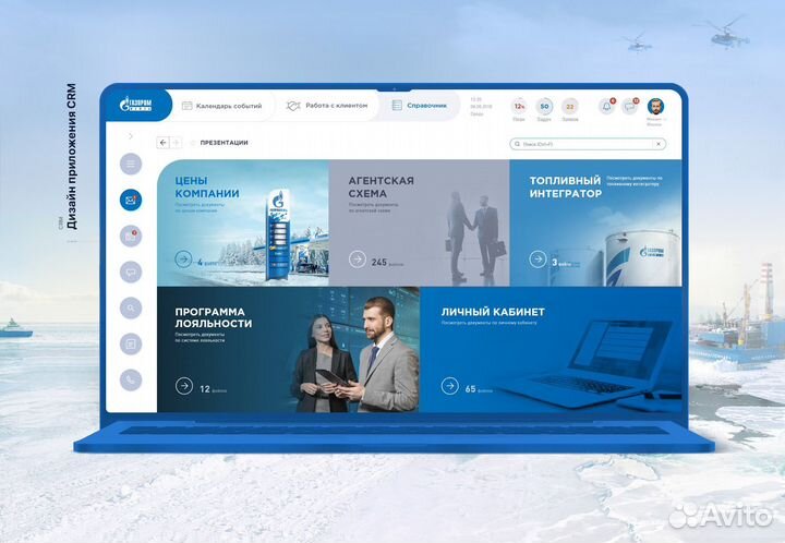 Создание и разработка сайтов, профи, Опыт 14 лет