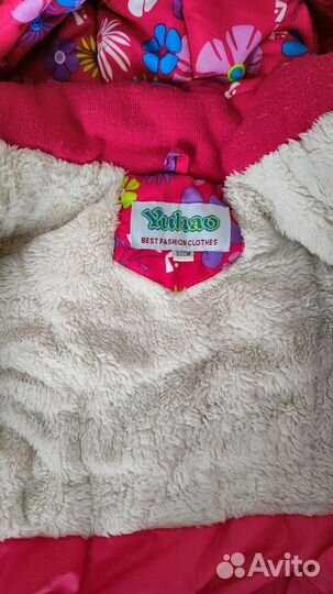 Зимний костюм для девочки 92