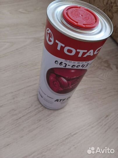 Масло
