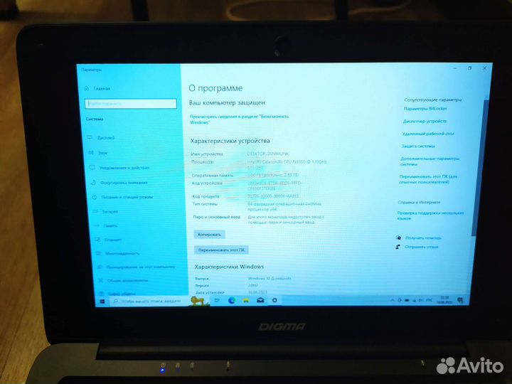 Digma Eve 10 C300 нетбук