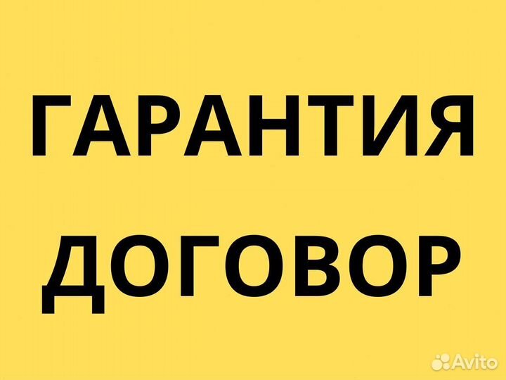 Вентилятор радиальный вр 86-77 №4 0,25кВт Новый