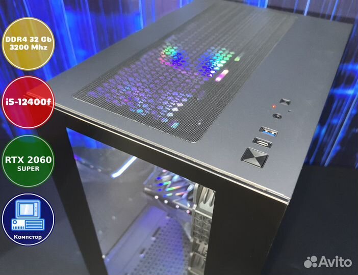 Системный блок i5-RTX2060SUP-32DDR4-ILM5836942-H610