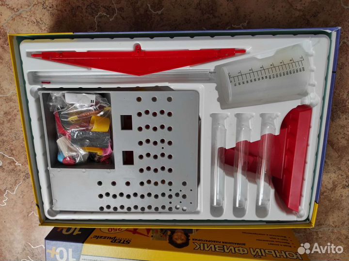 Обучающая игра 