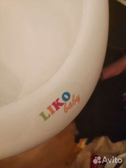 Анатомическая ванночка Liko Baby