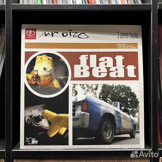 Винил Mr Oizo - Flat Beat