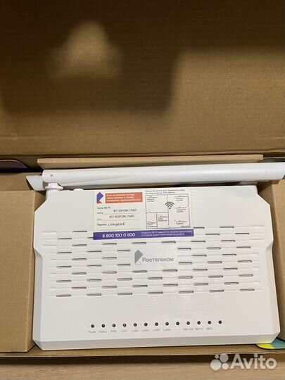 Оптический терминал ростелеком(роутер gpon)