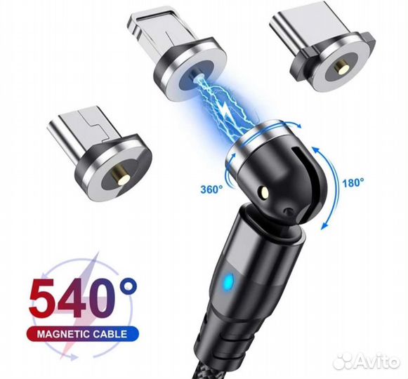 Магнитные кабели зарядки - USB Type-C
