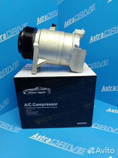Компрессор кондиционера Nissan VQ25DE