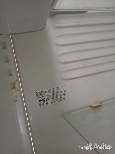 Холодильник двух компрессорный Атлант