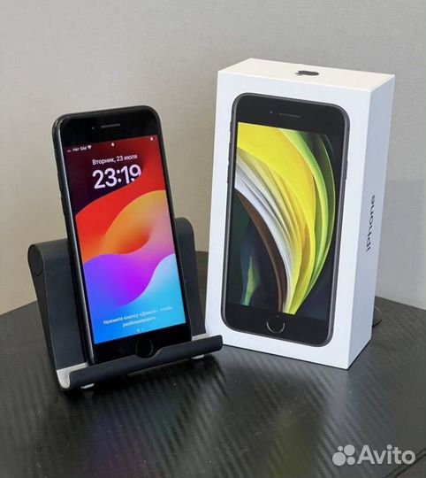 iPhone SE (2020), 64 ГБ