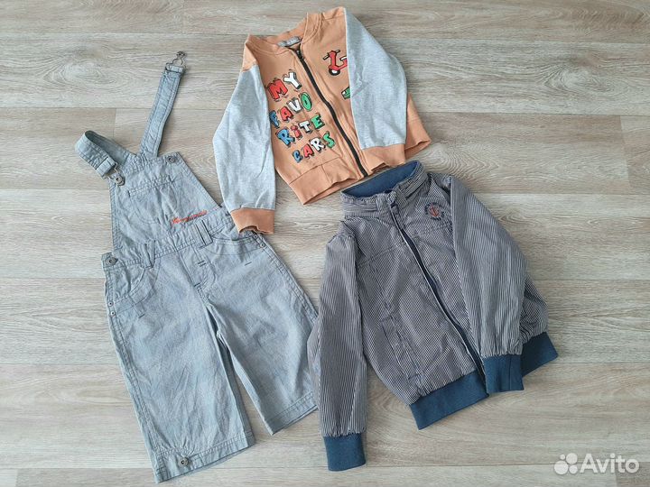 Одежда пакетом для мальчика 98