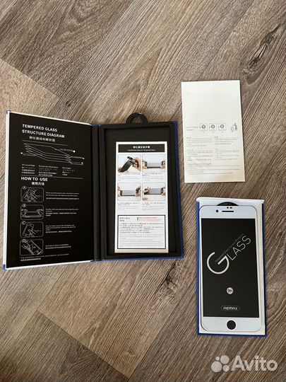 Защитное стекло для iPhone 7plus и 8plus