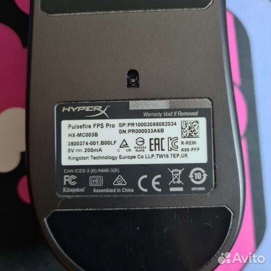 Мышка для компьютера / HyperX - ROG - Logitech