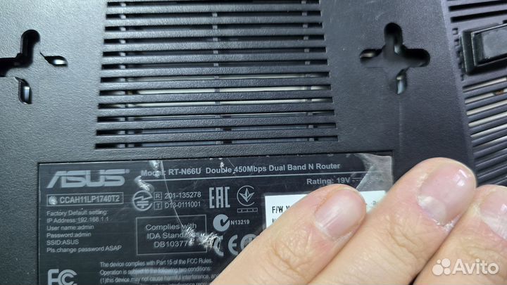 Wifi роутер asus RT-N66U
