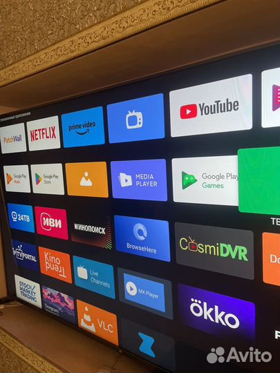 Android tv приставка