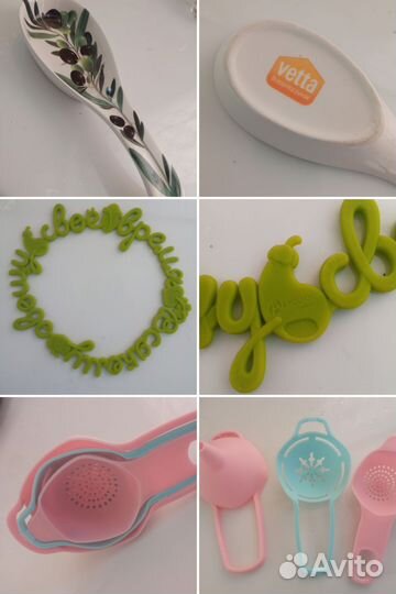 Посуда разная