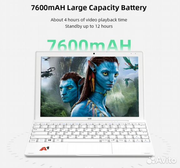 Ноутбук (планшет с клавиатурой) Coolby A1Book 10,1