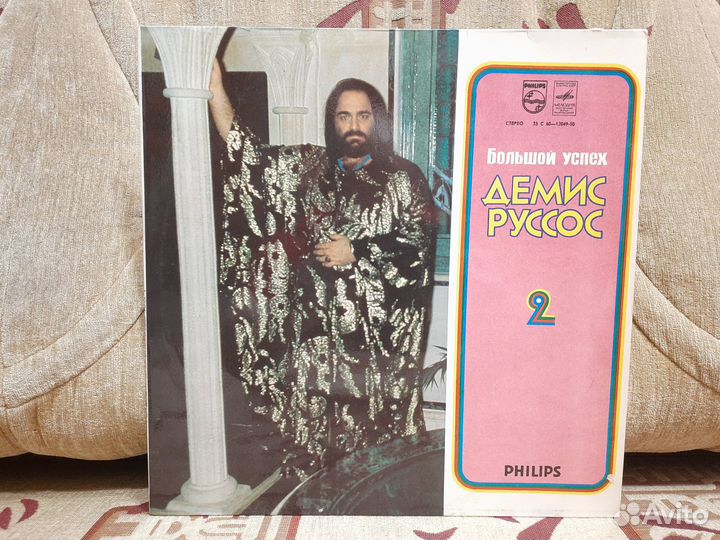 Пластинки (много пластинок)