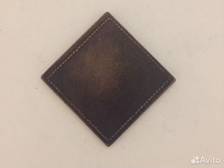 Пошлина с бороды