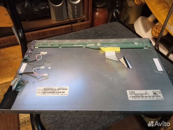 Продам матрицу lg l192ws