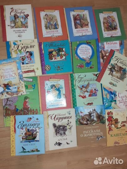 Книги издательства Махаон