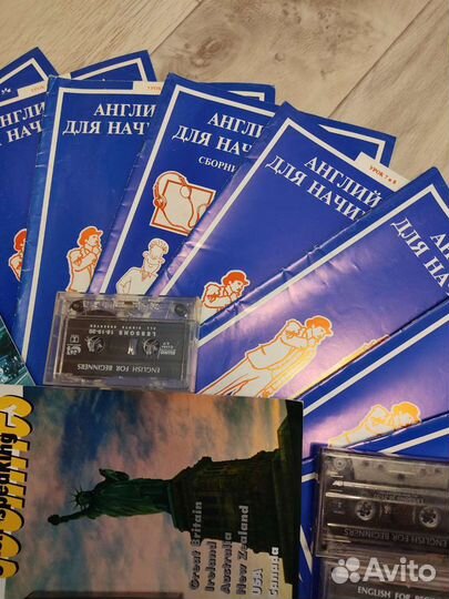 Английский язык для начинающих