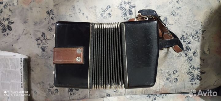 Баян Кунгур