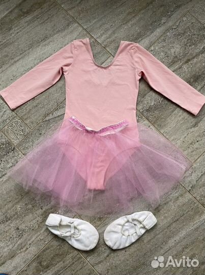 Купальник, юбка, балетки