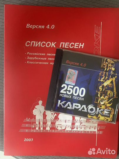 DVD-центр караоке LG DKS-5000 / бронь для Олега