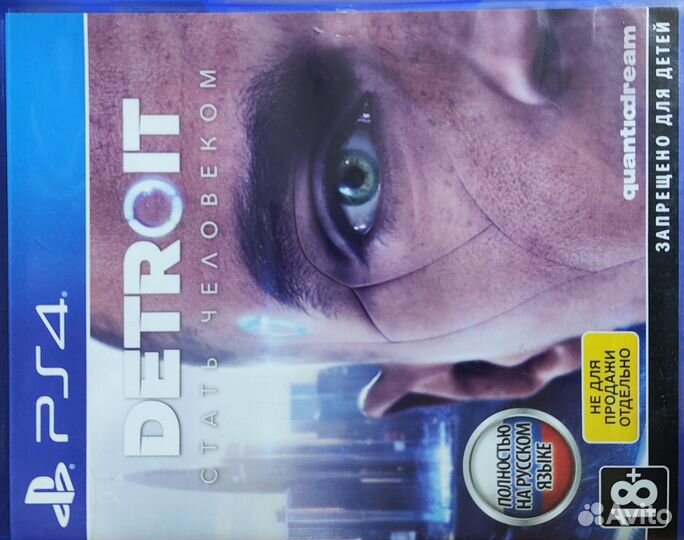 Detroit become human ps4