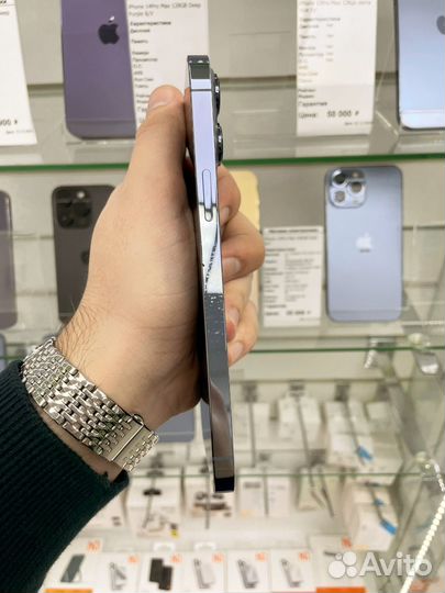 iPhone 13 Pro Max, 128 ГБ