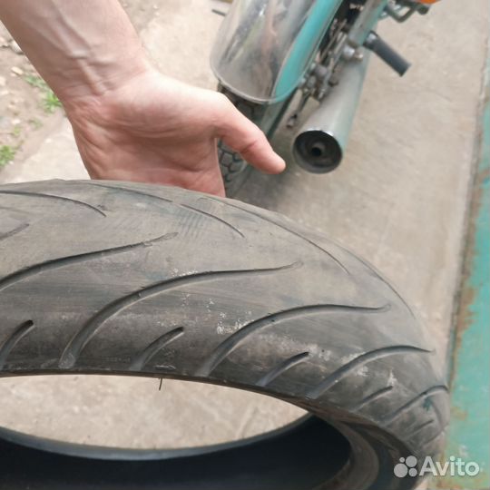 Покрышки